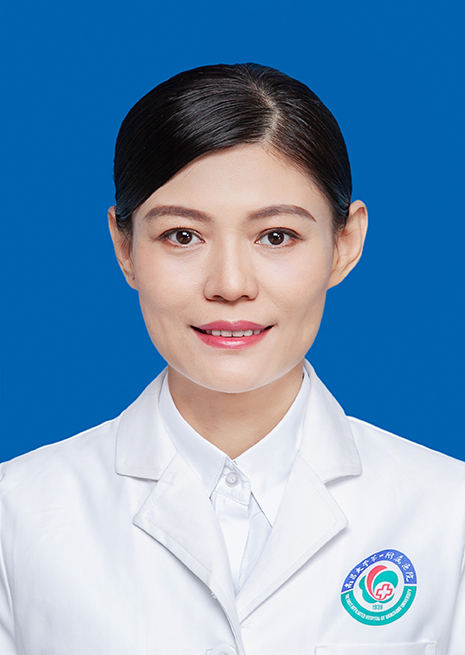 Hongyan Zhang