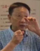 Jin Jiang