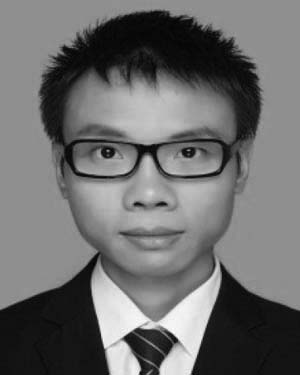 Jiayi Du