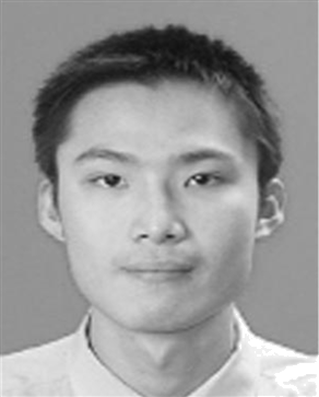 Lei He