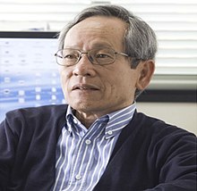Yaeta Endo