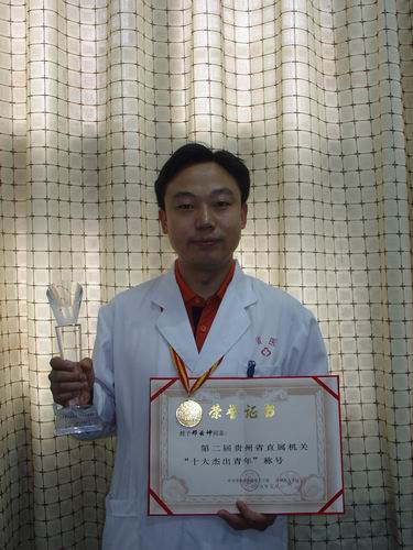 Yunkun Deng