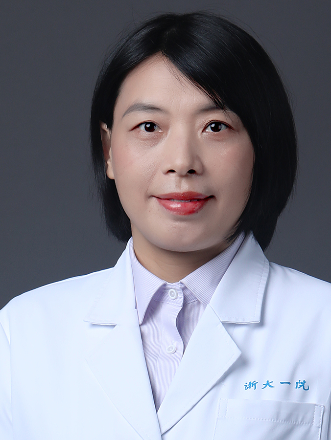 Hua Yao