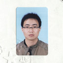 Lei Yong