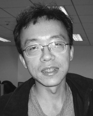 Le Xin