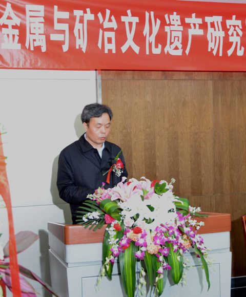 Yanxiang Li