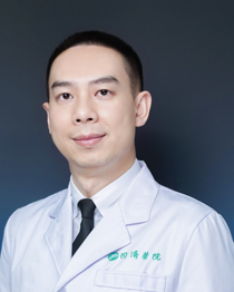 Yi Xiao