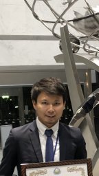 Choomplang Nattadech