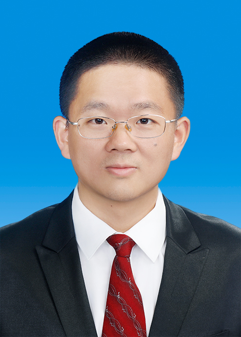 Xingming Bian