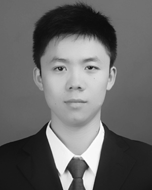 Aikun Xu