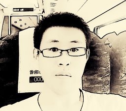 Fan Peihu
