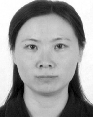 Yan Xin