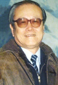 Xuejin Xie