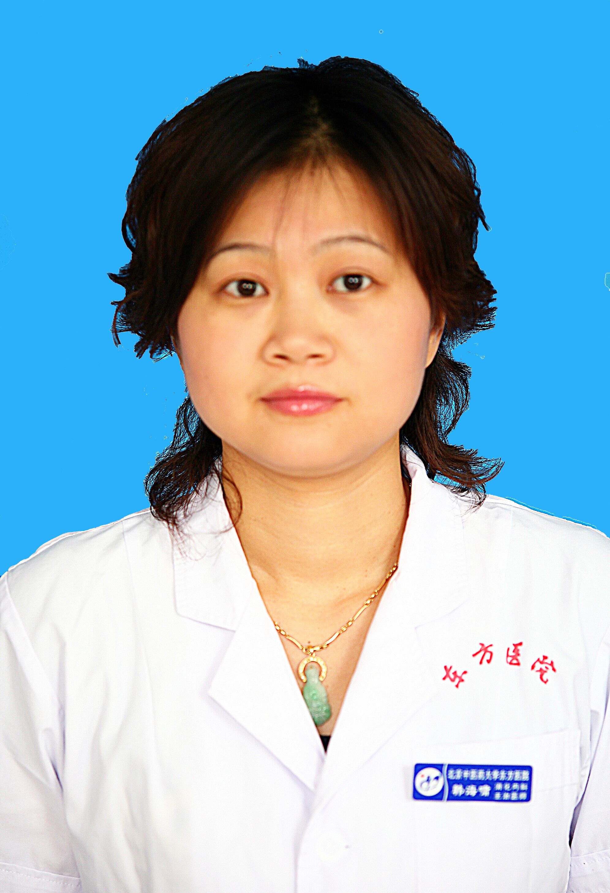 Haixiao Han