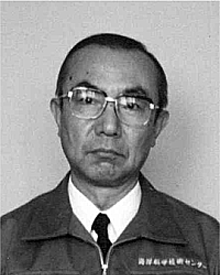 Masaru Aoyagi