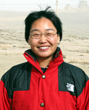 Ping Shen