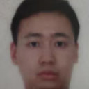 Bingchang Hua