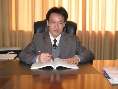 Guoping Zhang