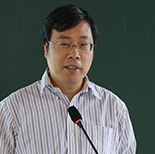 Qinghu Hou
