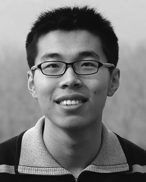 Qi Guo