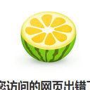 Min Cong