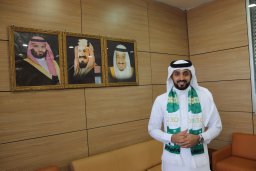 Hassien M. Alnashiri