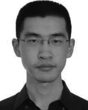 Bing Luo