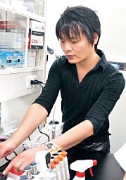 Yukuto Sato