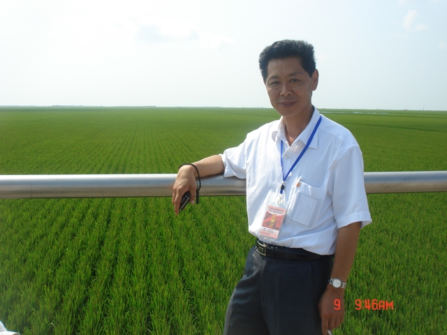 Xingqi Huang