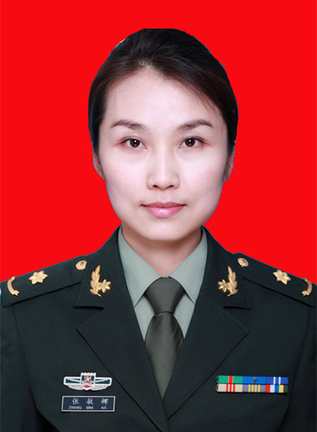 Minna Zhang