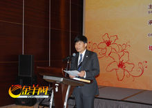 Lei Zhou