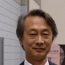 Ichiro Uyeda