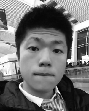 Wenjie Yan