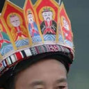 Hua Zhuang