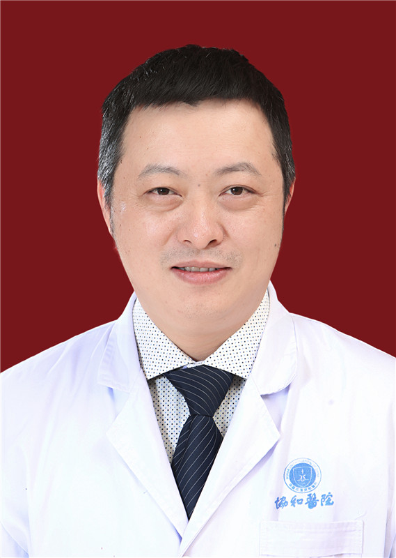 Qing Cheng