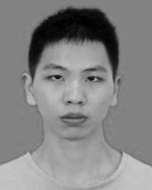 Yi Gong