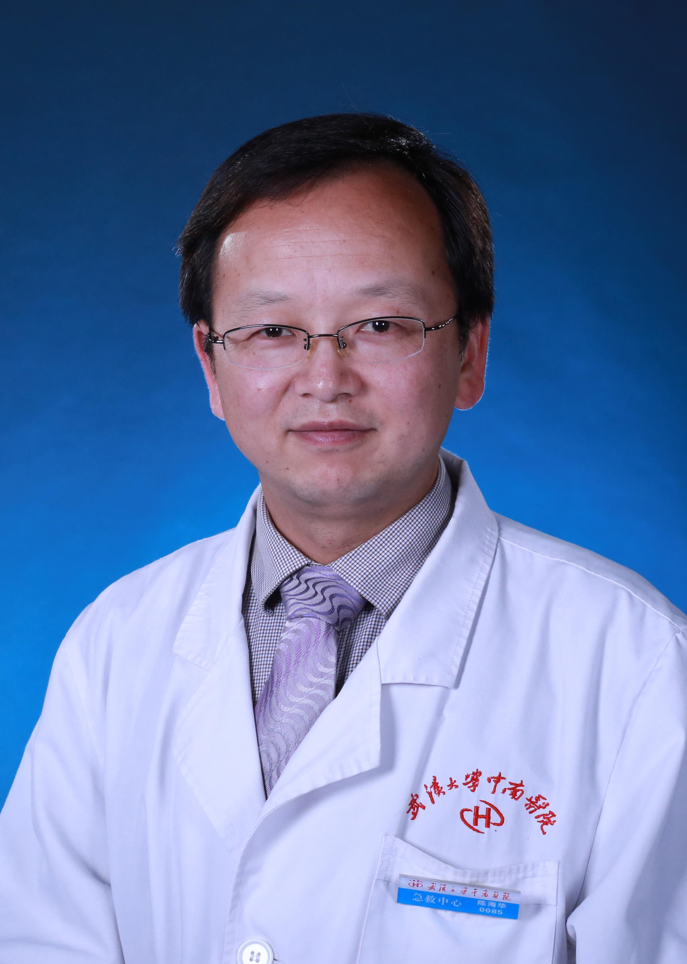 Haihua Chen