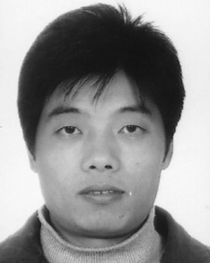 Weixin Ou