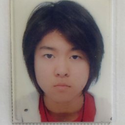 Ryosuke Kurihara