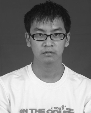 Xu Zhao