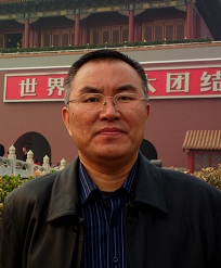 Yubin Guo