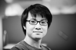 Wilson Ye Chen
