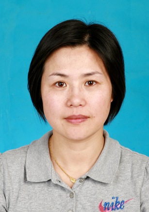 Hua Han