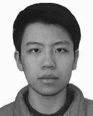 Xiao Deng