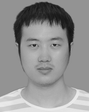 Zhe Du