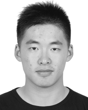Shuyu Kong