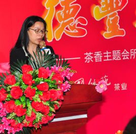 Haiying Xu
