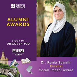 Rania Sawalhi