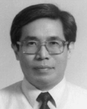Yen-Ping Chu