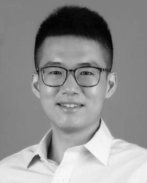 Qiu Tianyi